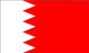  نور البحرينية تطلب تغيير اسم عريسها إلى مهند 2831678796
